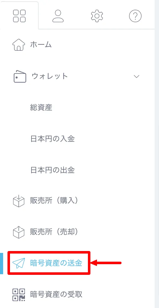 NFT 写真 photography 手順 ステップ